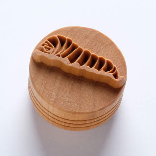 MKM Caterpillar Stamp